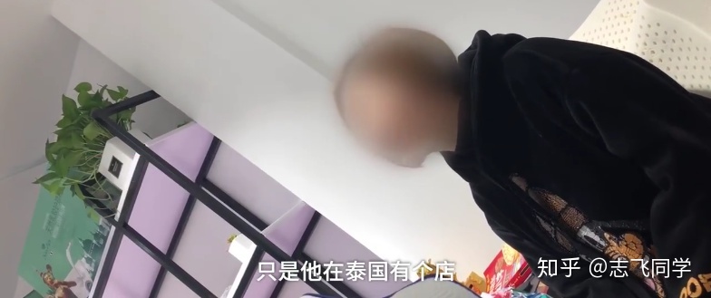 泰國乳膠枕哪個牌子最好?如何區別真假?