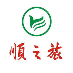 佛山6家旅行社入圍 2015年度全國百強旅行社 ,以后報團認準它們