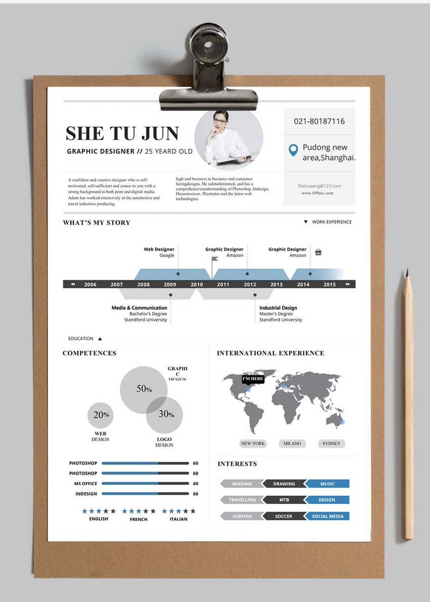 卓越呈現(xiàn) 平面設(shè)計師個人簡歷Word模板與攝像及制作服務(wù)指南