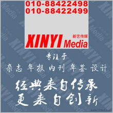 一站式視覺營銷服務 平面設計、產品圖片與視頻拍攝制作全解析