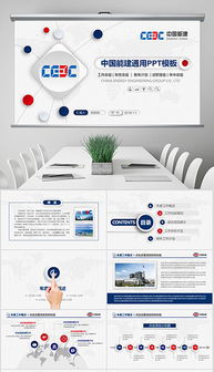 平面設計 從構思到實現的創(chuàng)意旅程